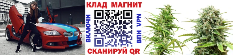 Где продают наркотики Динская Кокаин МАРИХУАНА МЕФ Alpha-PVP ГАШ