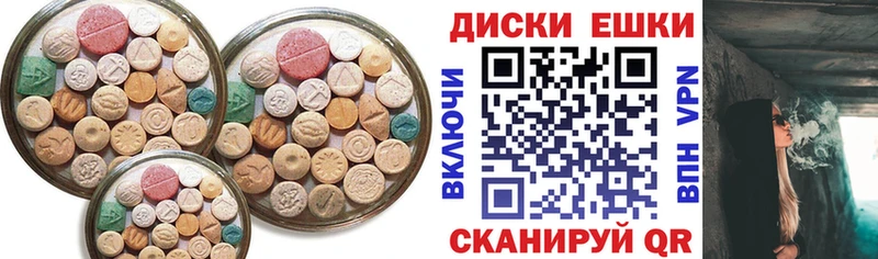 Экстази бентли mega зеркало Динская как найти наркотики