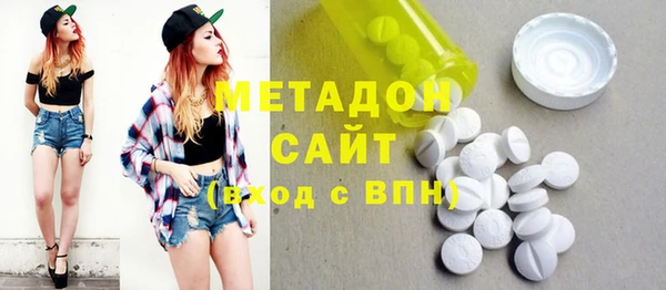 марки nbome Семикаракорск
