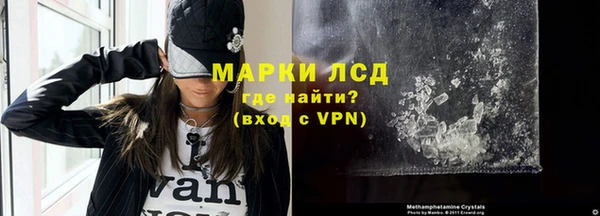 мдпв Семилуки