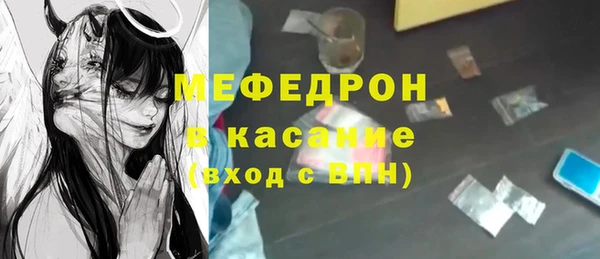 мдпв Семилуки
