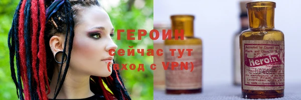 mdpv Богородск