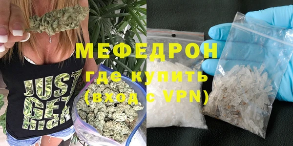 бутират Белоозёрский