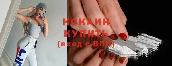 бутират Белоозёрский