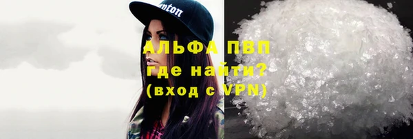 mdpv Богородск