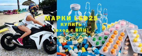героин Белокуриха