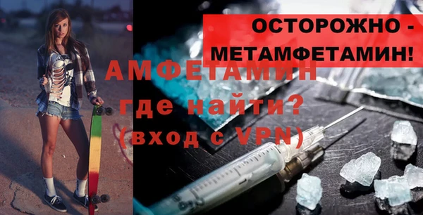 mdpv Богородск