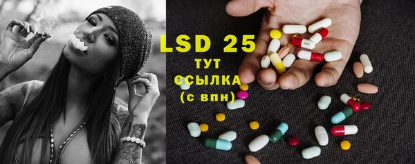 марки nbome Семикаракорск