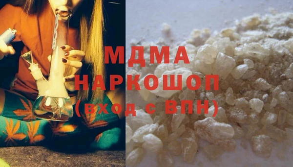 амф Семёнов