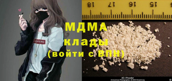 амф Семёнов