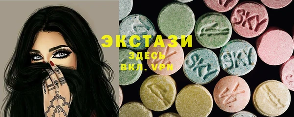не бодяженный Богородицк