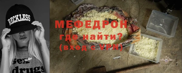 героин Белокуриха