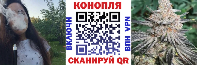 darknet официальный сайт  Динская  Бошки Шишки тримм 